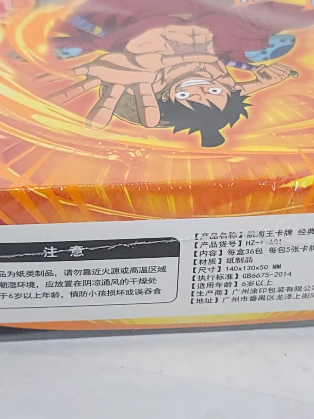 One Piece Wano Luffy Booster Box Collecting Card Game 36 Packs NEW Sealed